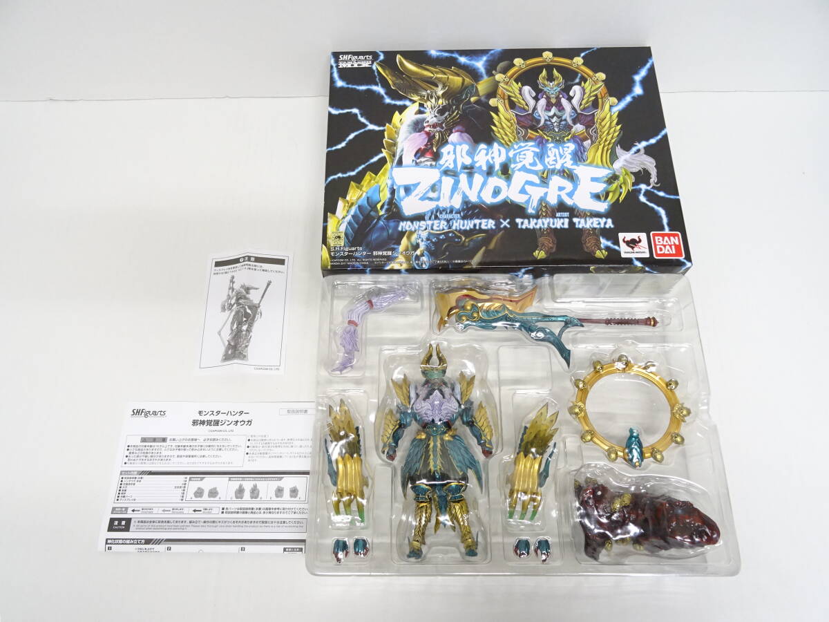 HO-112◆BANDAI S.H.Figuarts モンスターハンター 竹谷隆之 邪神覚醒 ジンオウガ フィギュア 中古品の画像1