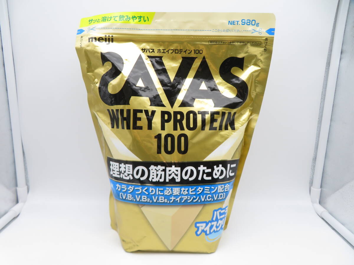 [ unopened ]HE-541* Meiji ZAVAS/ The bus whey protein 100 980g vanilla ice cream manner taste unopened goods 