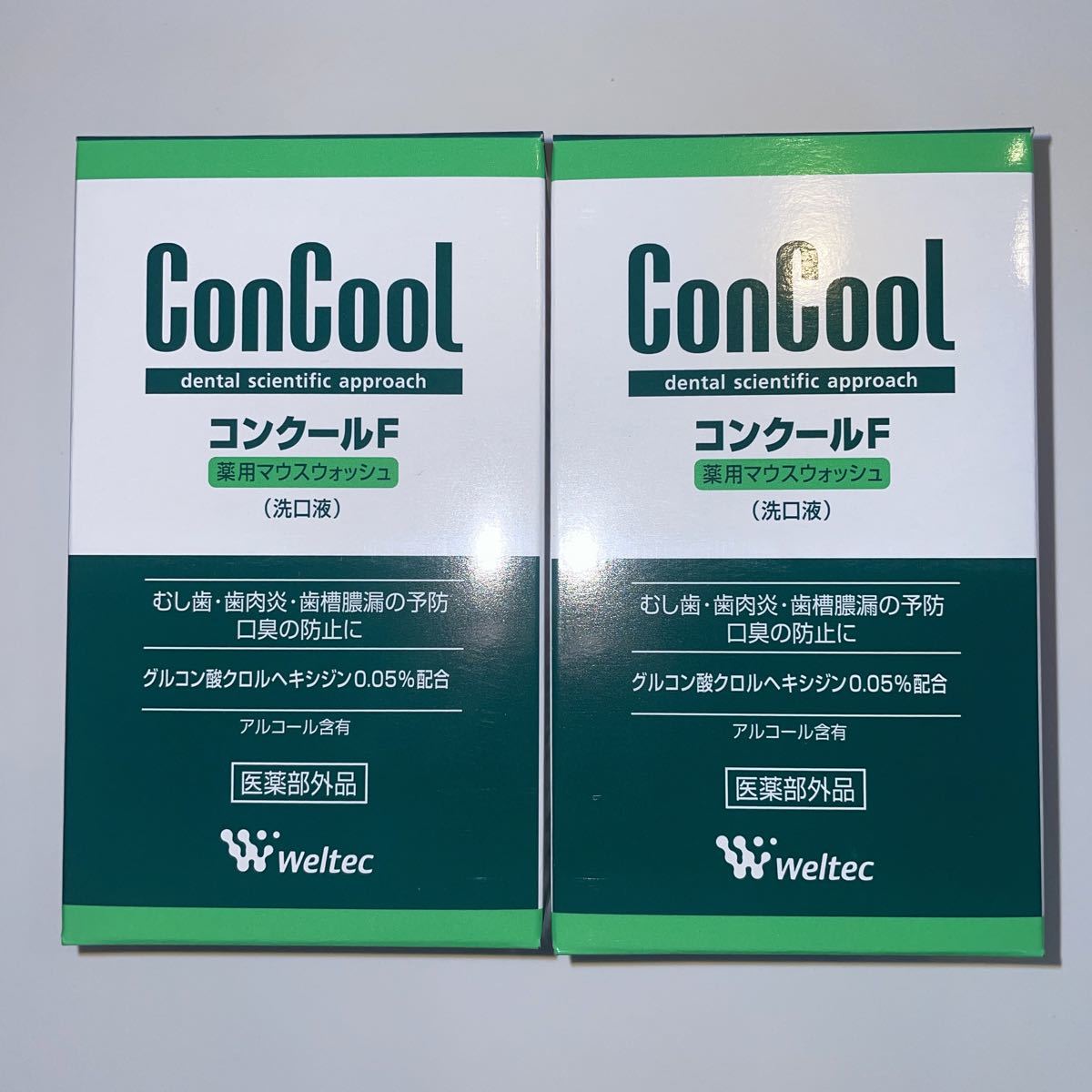 ConCool コンクールF 薬用マウスウォッシュ 100ml×2個セット weltec_画像1