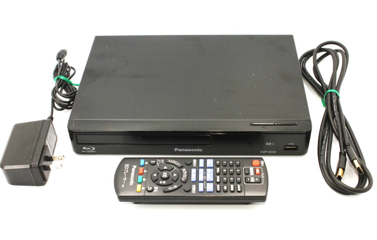 Panasonic パナソニック BDプレーヤー DMP-BD90-K （ブラック）ブルーレイ リモコン HDMIケーブル付 _画像1