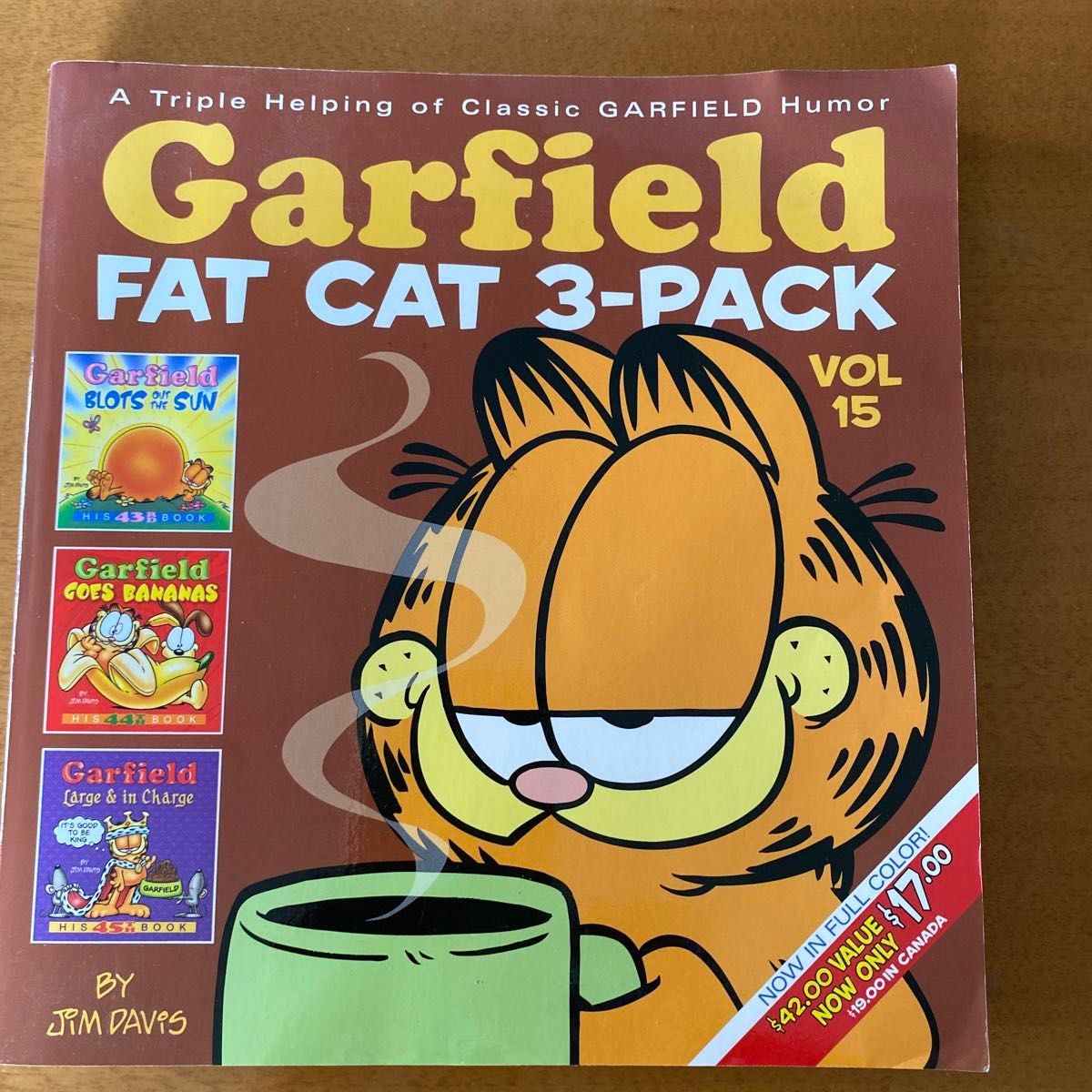 Garfield ガーフィールド