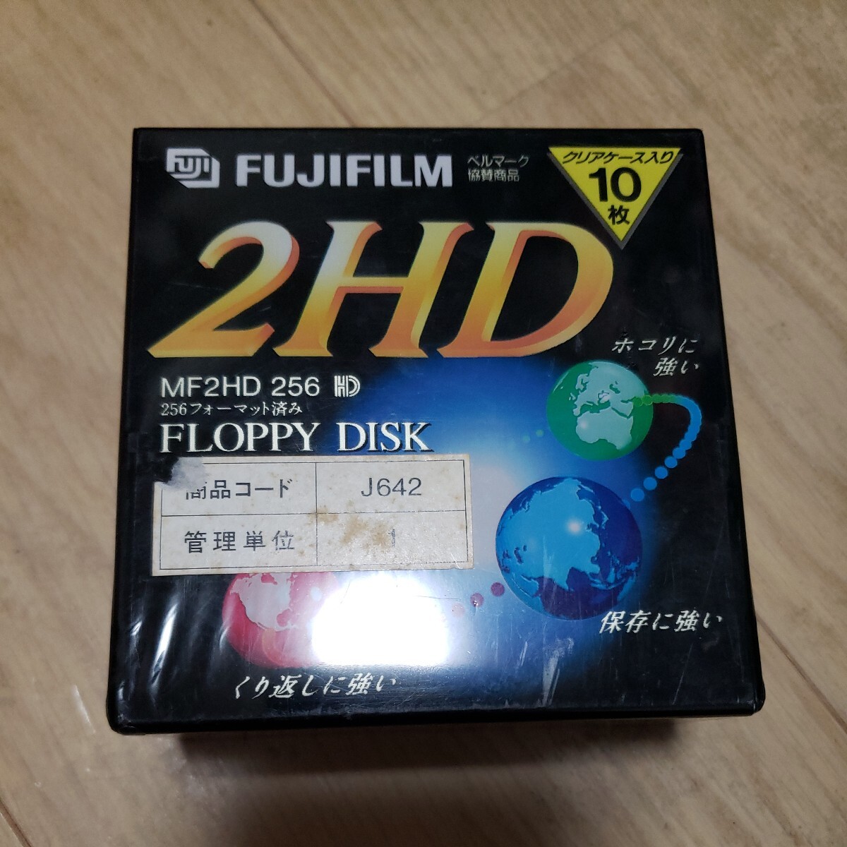 未使用 フロッピーディスク 2HD FUJIFILM 10枚 MF2HD 256_画像1