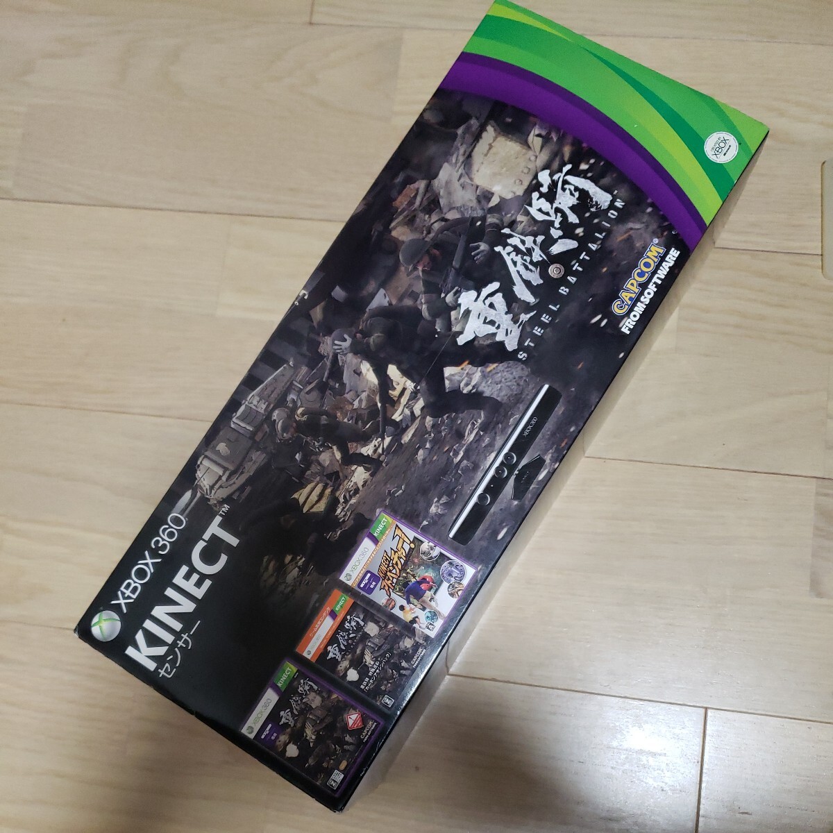 未使用　kinectセンサー 重鉄騎　xbox360 同梱版_画像1