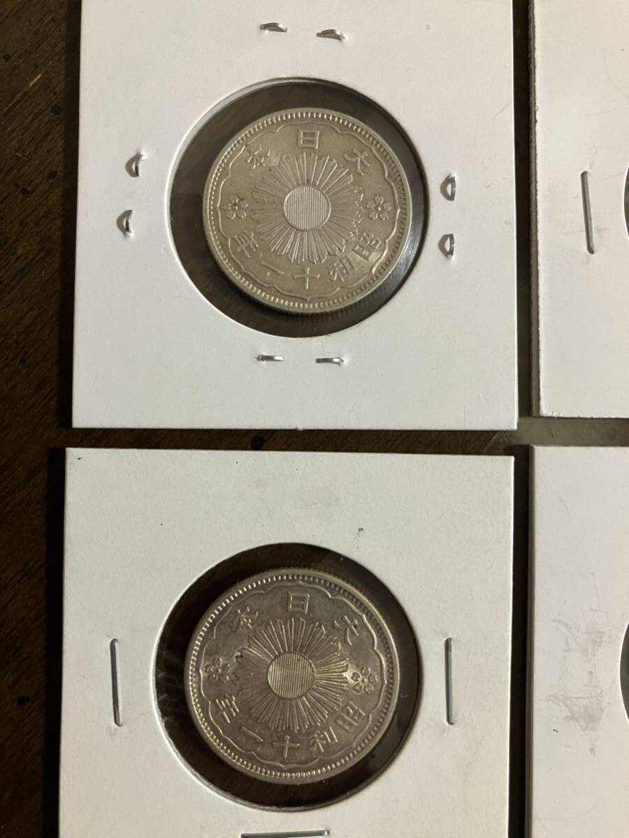  phoenix 50 sen silver coin old coin silver coin coin phoenix 