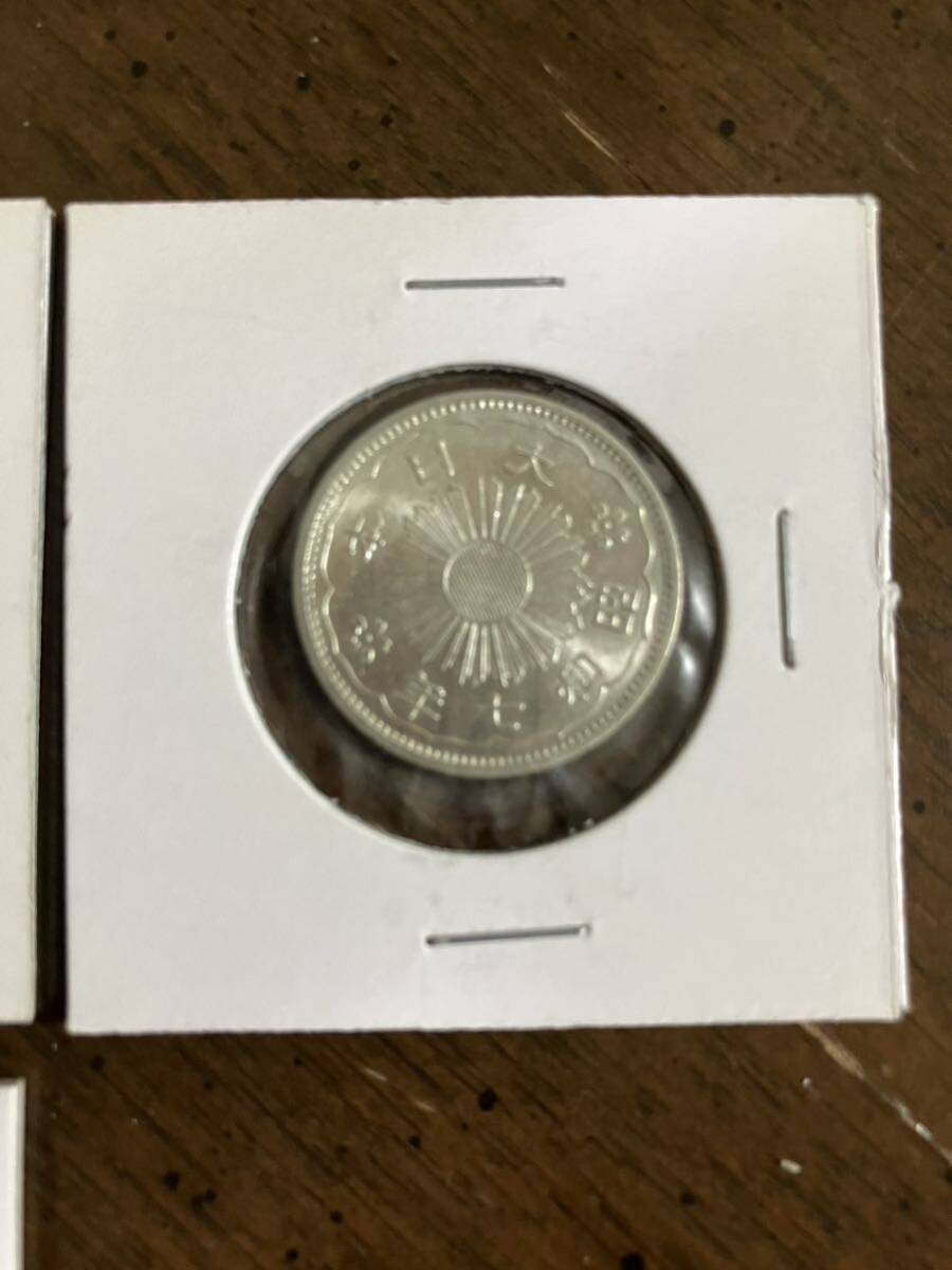  phoenix 50 sen silver coin old coin silver coin coin phoenix 