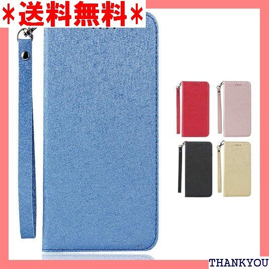 ☆ Galaxy A52 5G SC-53B ケース 手帳 ンド 機能 軽量 超薄型 耐摩擦 選べる5色 - ブルー 127