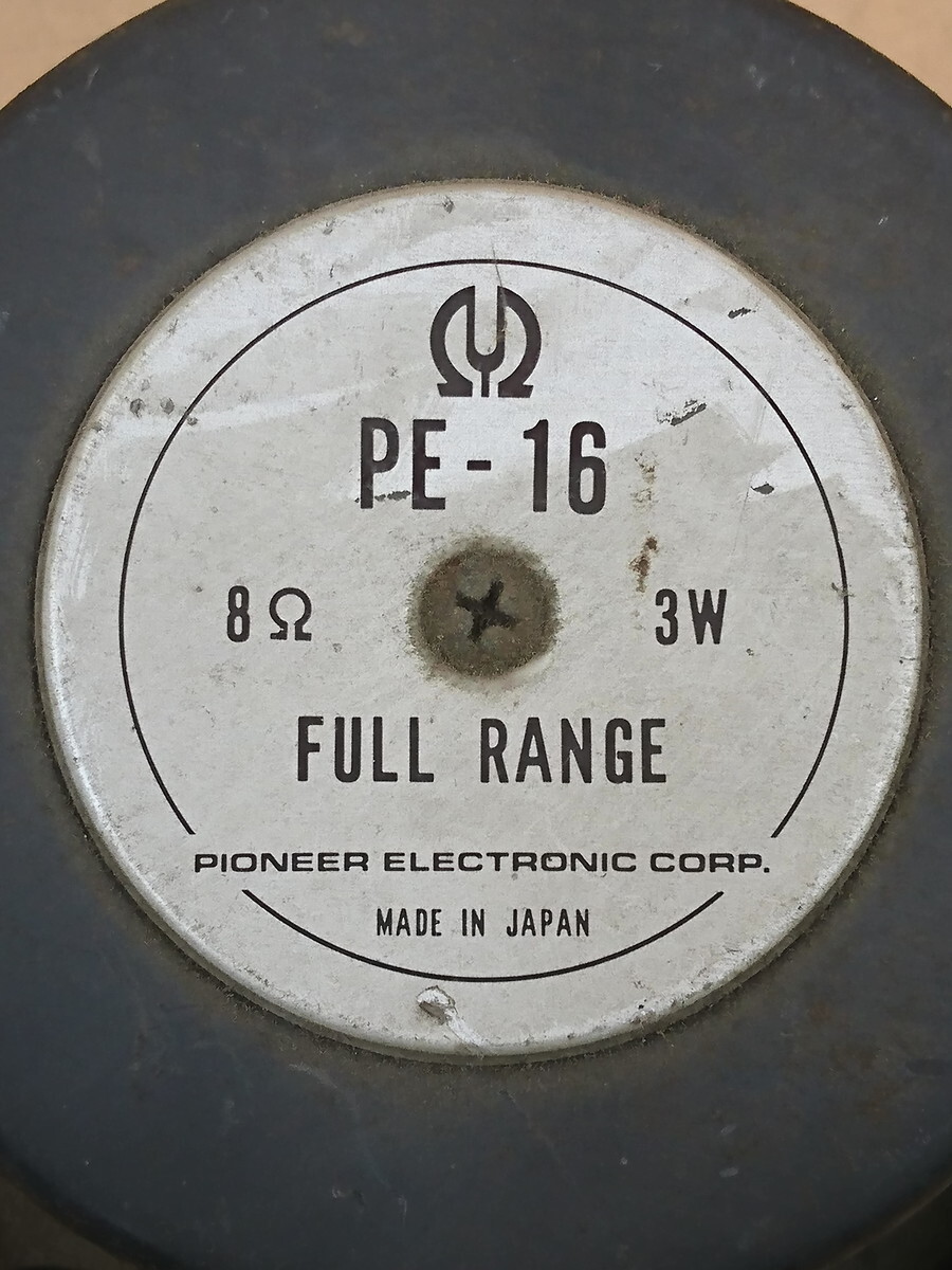 Y5-343 *<PIONEER/ Pioneer > PE-16 16cm full range *
