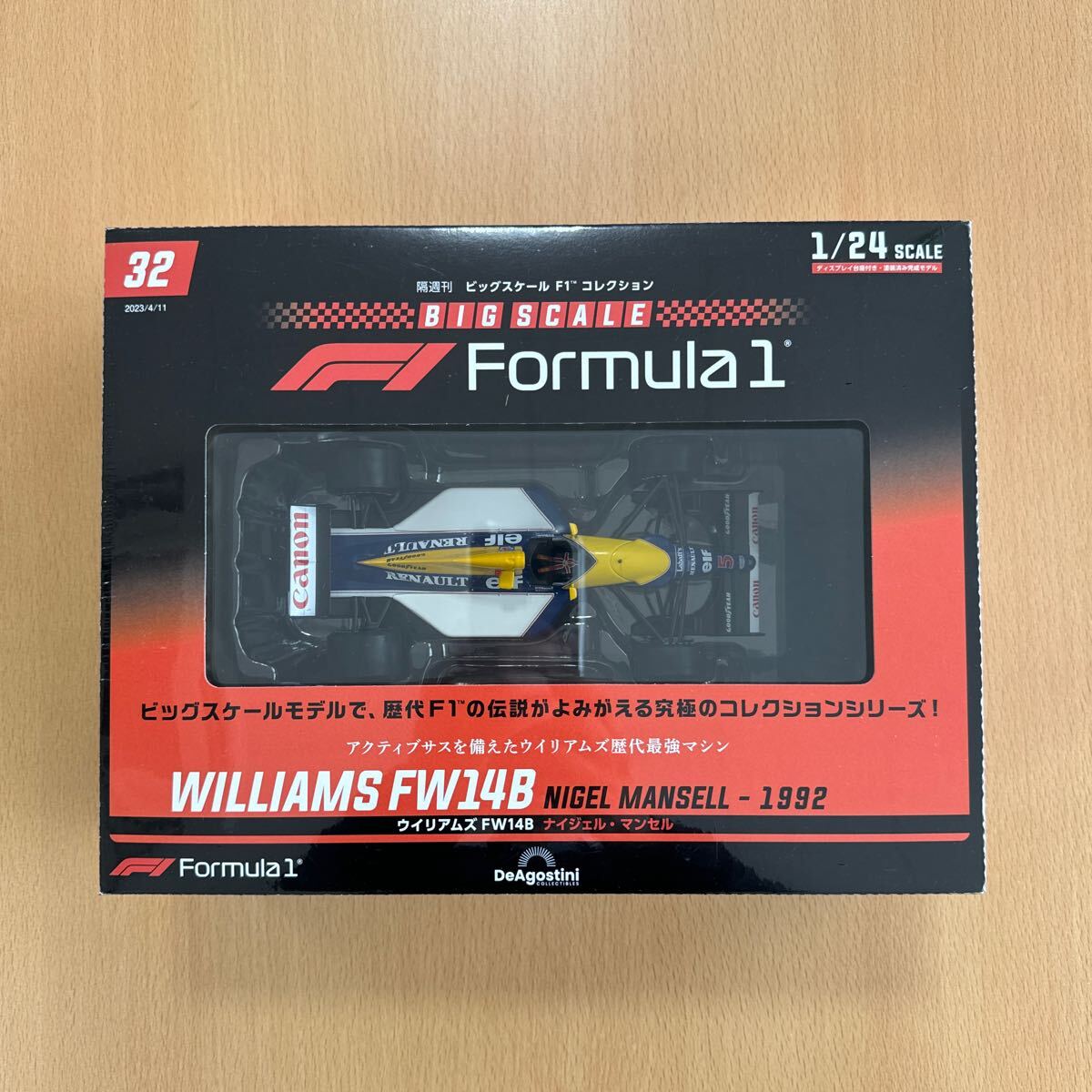 tia Goss чай ni Williams FW14Bnai гель * Mansell большой шкала F1 коллекция национальное издание 2023 год 4 месяц 11 день номер 