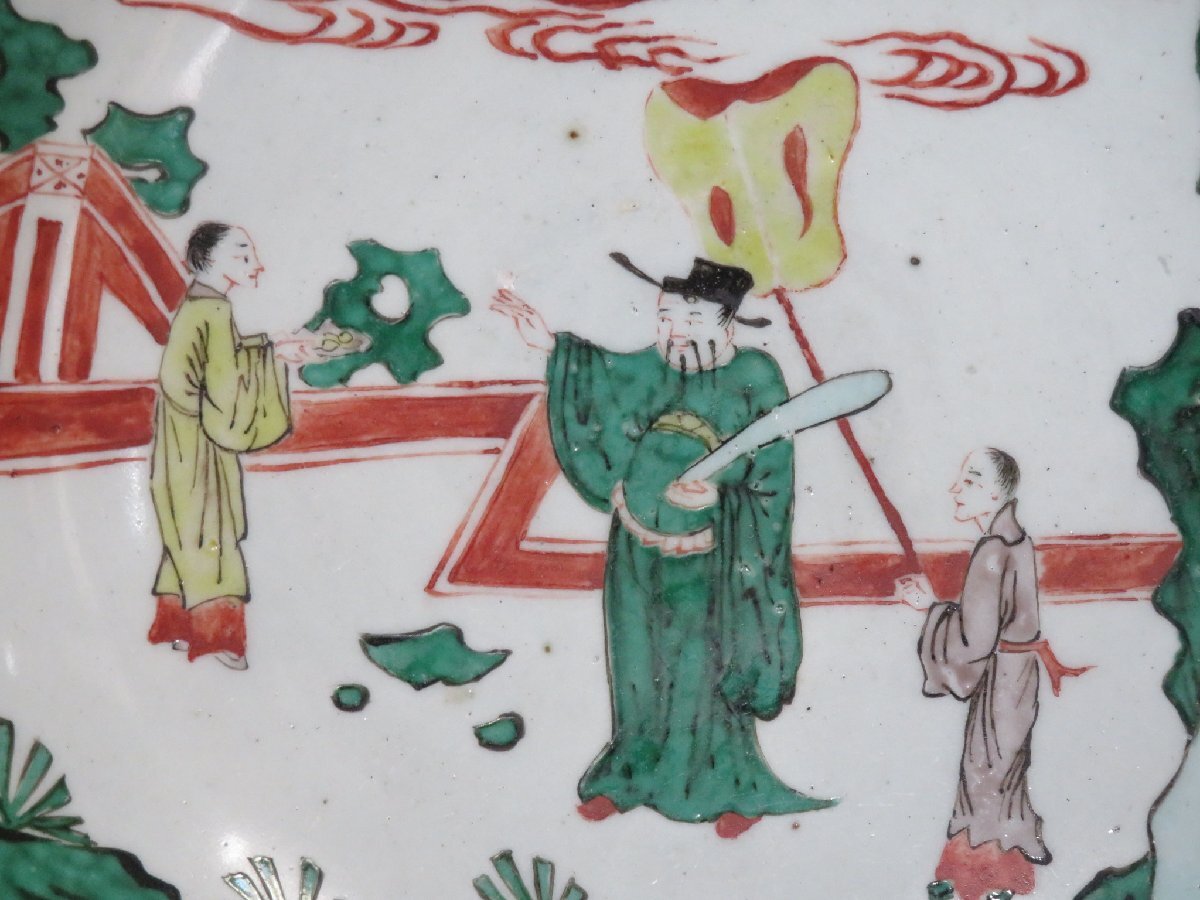 南京赤絵人物図皿   y44の画像2