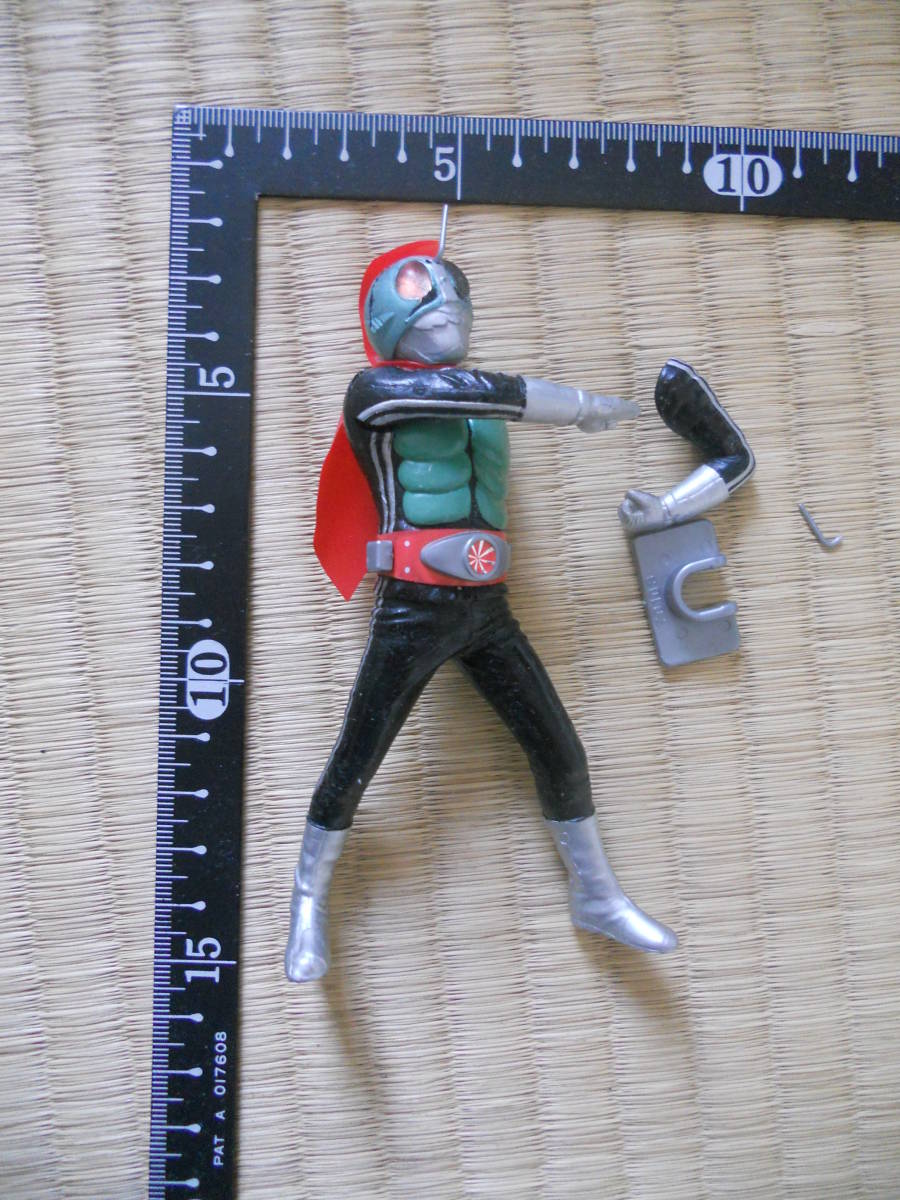 item_image_1