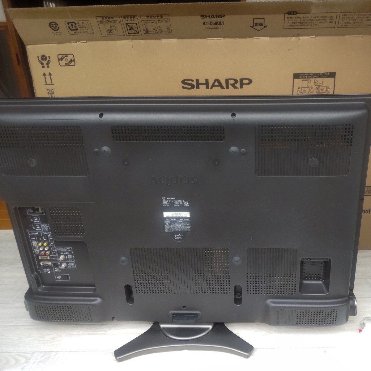 シャープAQUOS40型液晶テレヒ LC-40SE1-B 2010年 国内産亀山ブランドの画像8