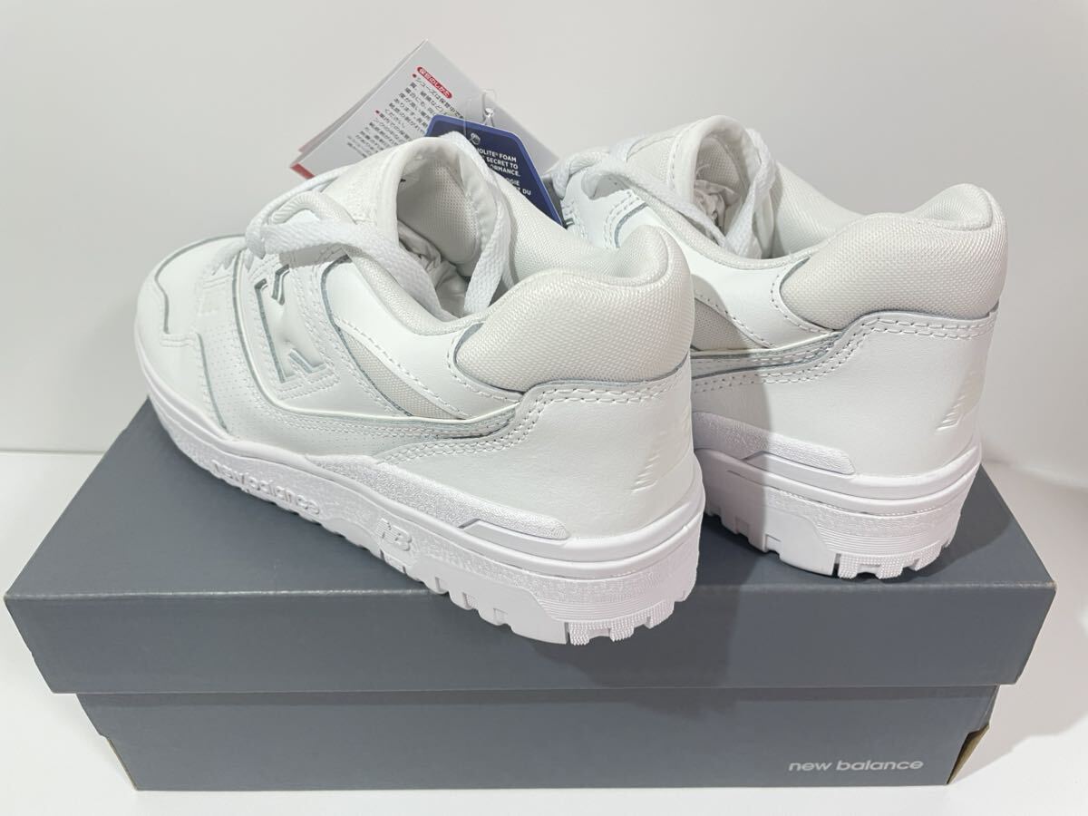 送料【新品】24 5㎝ New Balance BB550WWW ニューバランス 550 送料【新品】24 5㎝ New Balance BB550WWW ニューバランス 550