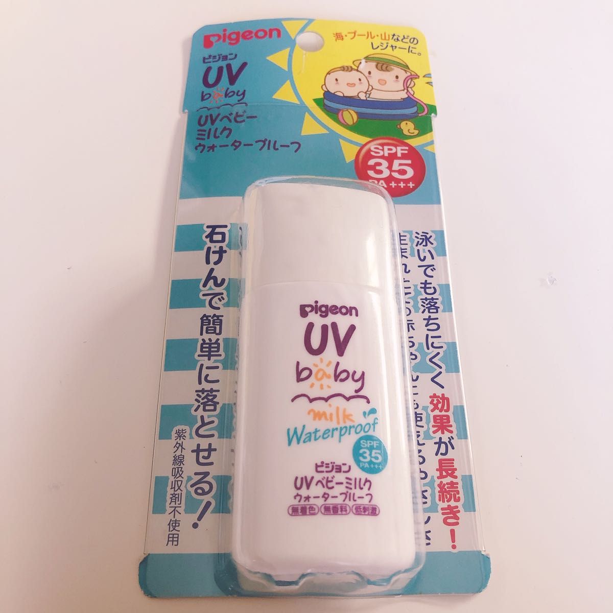 ピジョン UVベビーミルク ウォータープルーフ SPF35・PA+++ 30g