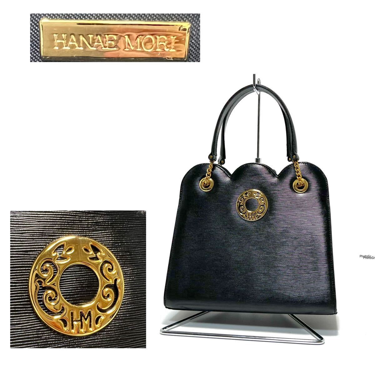 ☆良品ー美品☆ HANAE MORI 森英恵 ハナエモリ コイン金具 ターンロック金具 ハンドバッグ まとめて４点_画像3