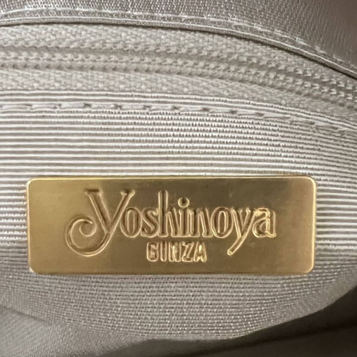 ☆美品☆ yoshinoya GINZA 銀座ヨシノヤ ゴールド金具 ターンロック式 大容量 3室構造 レザー トートバッグ ハンドバッグ 肩がけ可_画像10