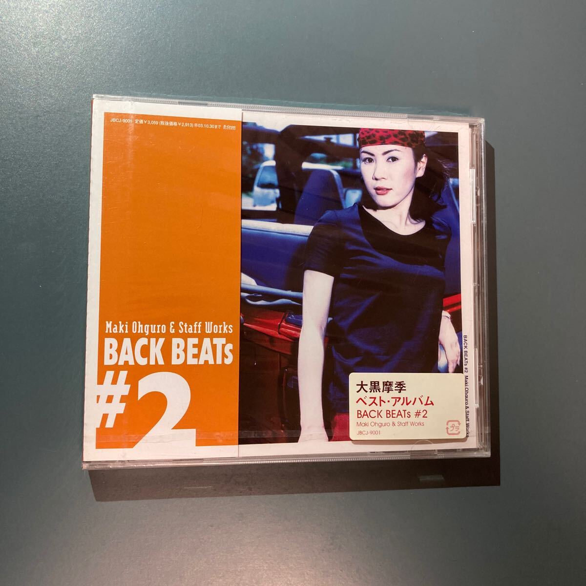 [未開封CD] 大黒摩季/BACK BEATs2〜Maki Ohguro & Staff Works_画像1