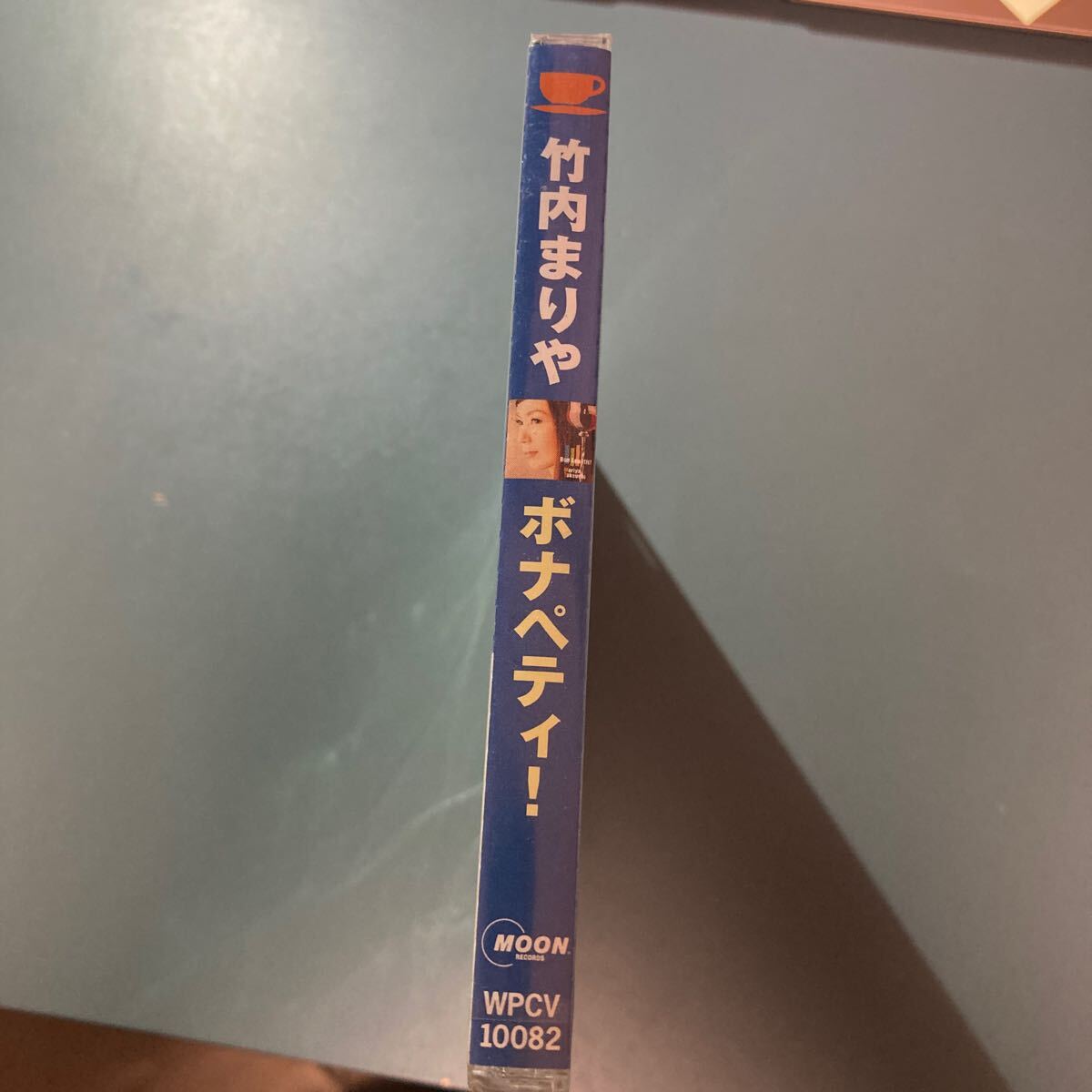 [ нераспечатанный CD] Takeuchi Mariya *bonapeti! WPCV-10082