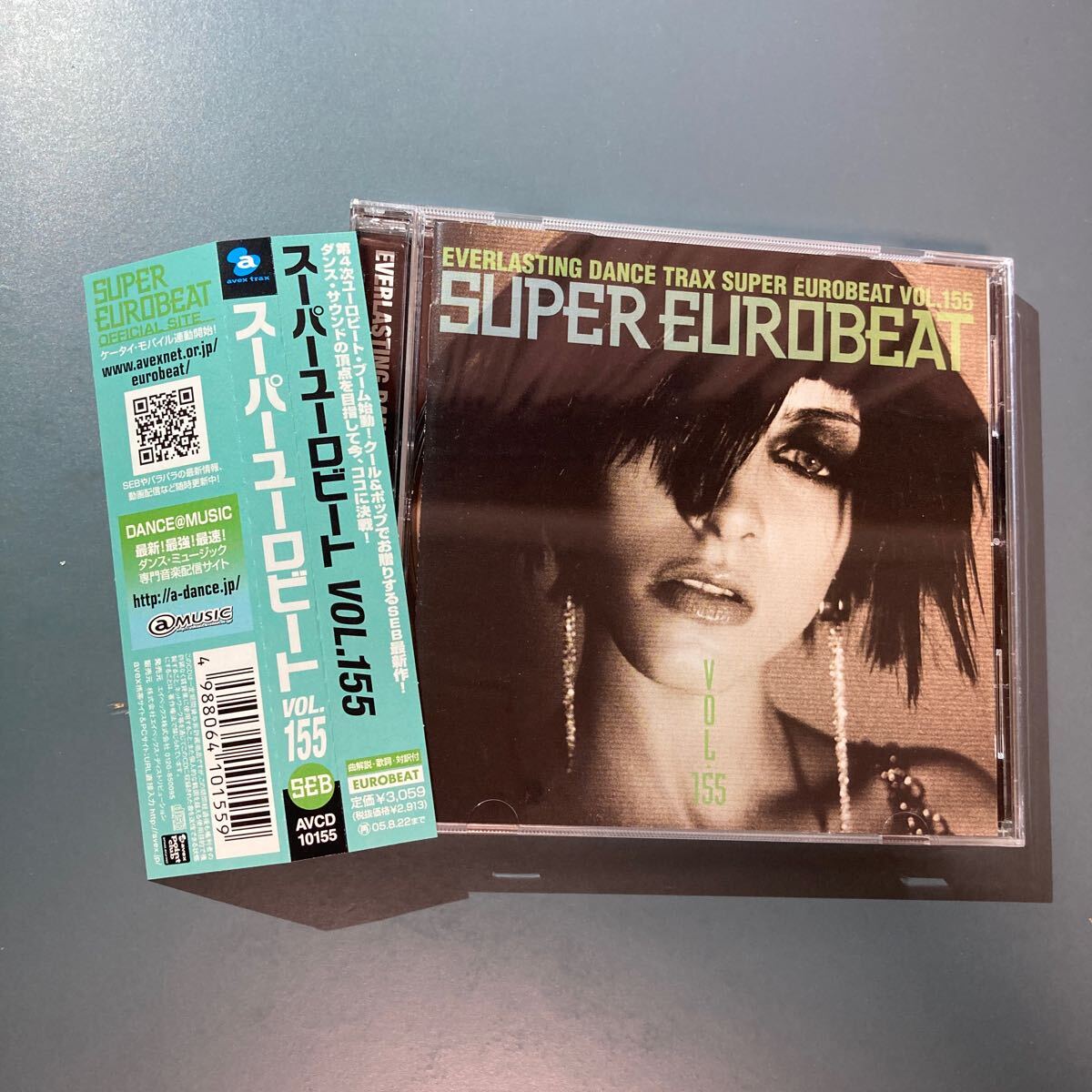 【帯付CD】スーパーユーロビート VOL.155_画像1
