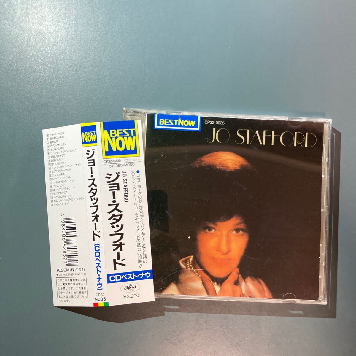 【帯付CD】ジョー・スタッフォード★CDベストナウ　　CP32-9035_画像1