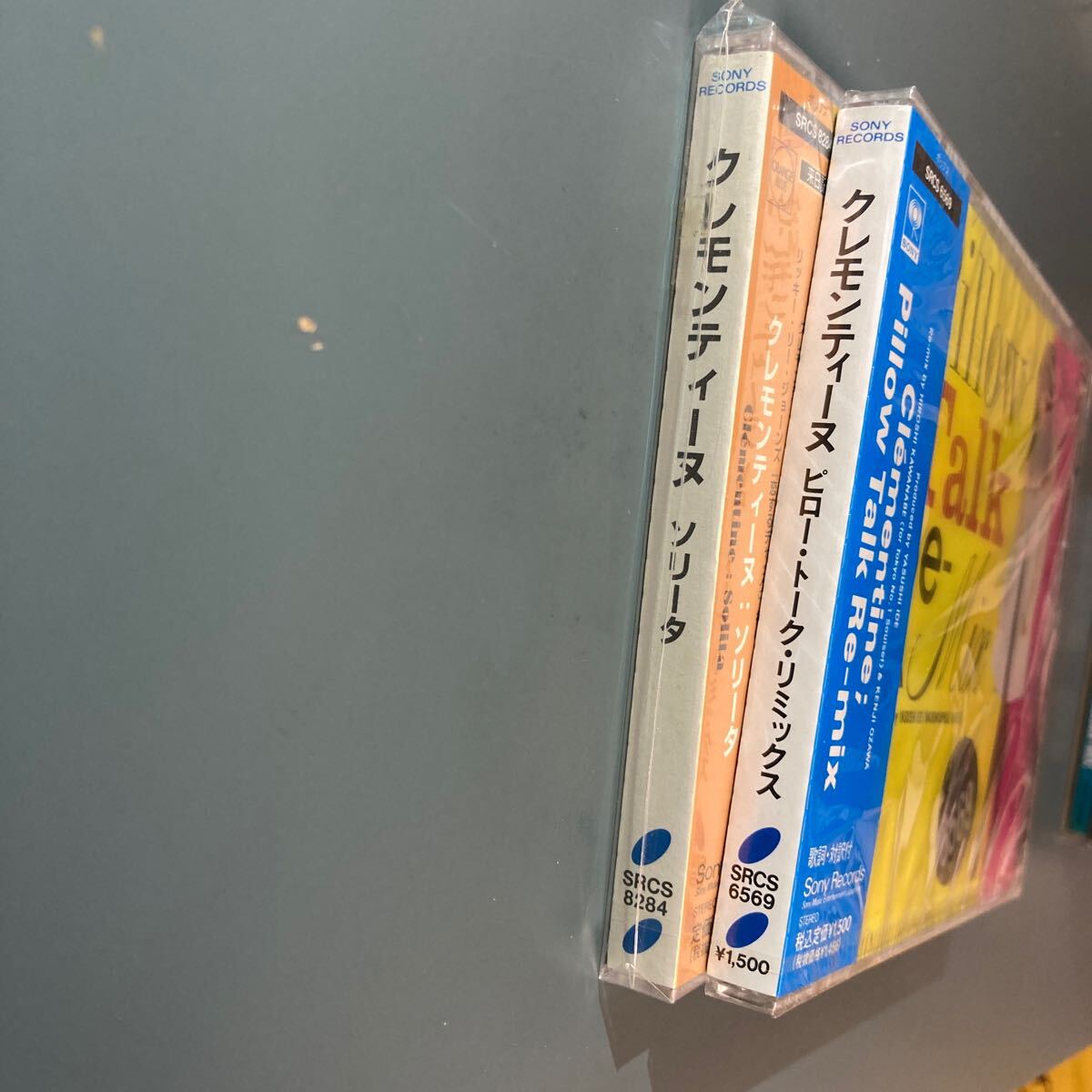 【未開封CD】クレモンティーヌ★「ソリータ」「ピロートーク・リミックス」 2枚セット_画像3