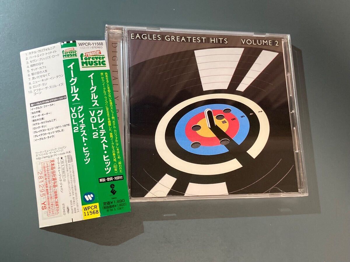 【帯付CD/美品】イーグルス EAGLES ★ グレイテスト・ヒッツ VOL.2　WPCR-11568_画像1