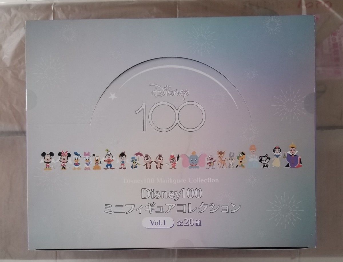 【専用】Disney100 ミニフィギュアコレクション  ディズニー100