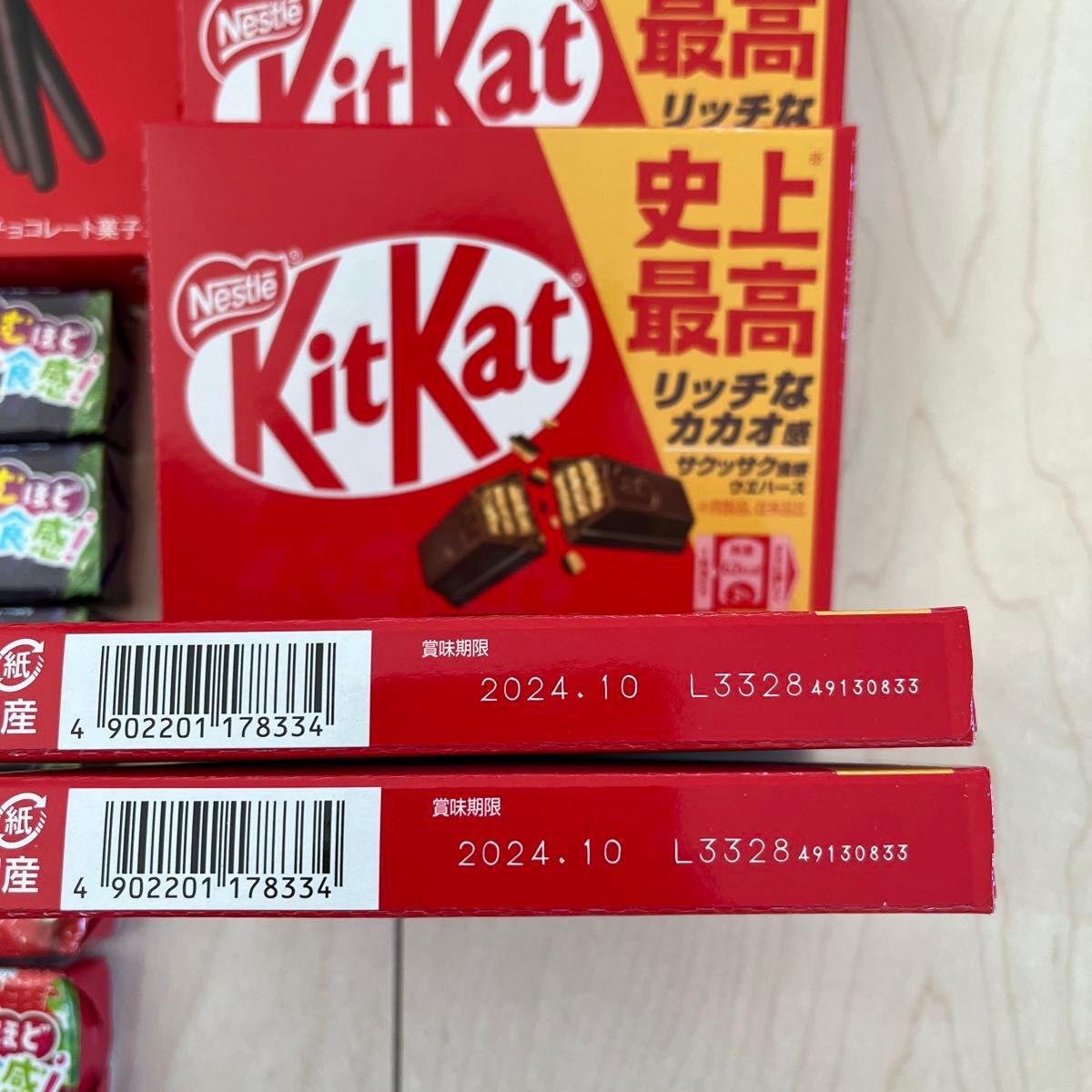 A.お菓子詰め合わせ まとめ売り チョコだらけ 3時のおやつに 計32点　※G.W限定価格！