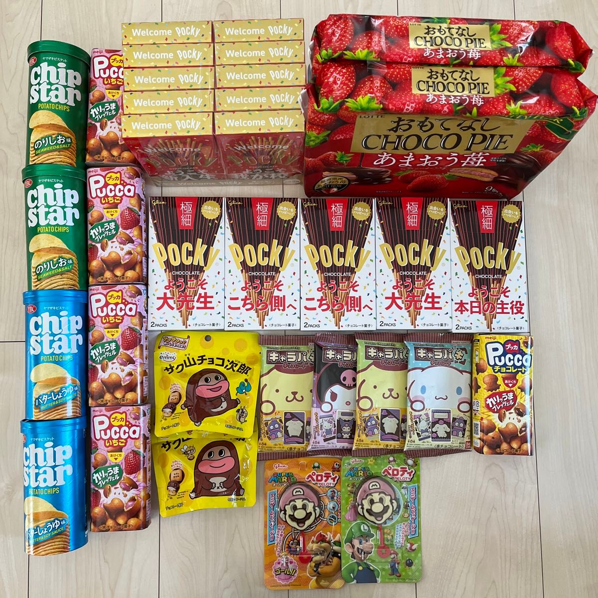 C お菓子詰め合わせ まとめ売り チョコ多め 計34個|Yahoo C お菓子詰め合わせ まとめ売り チョコ多め 計34個|Yahoo