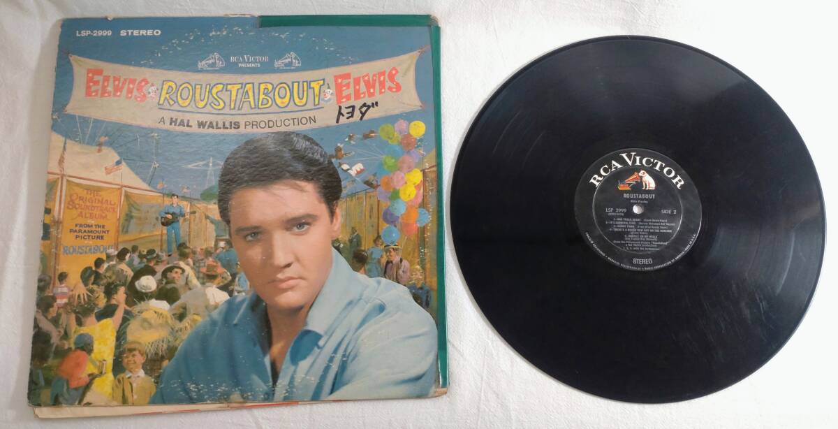  希少盤あり Elvis Presley/G.I Blues/Roustabout/Blue Hawaii/エルビス プレスリー 日本盤 LP Record レコード6枚セットRCA VICTORの画像3