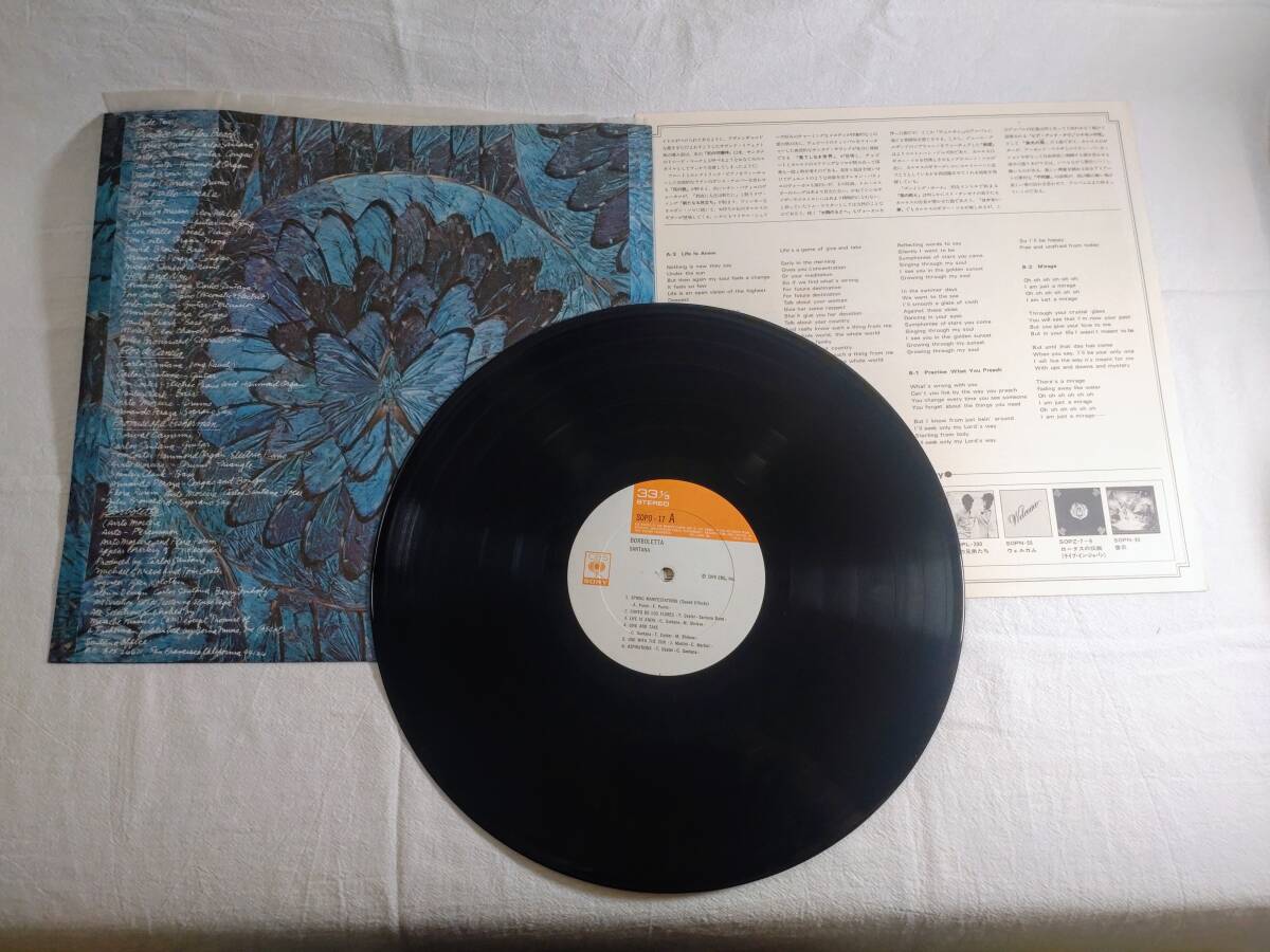 SANTANA/BORBOLETTA/サンタナ/不死蝶/Rock ロック サンバ 帯付き LP Record レコード 日本盤の画像2