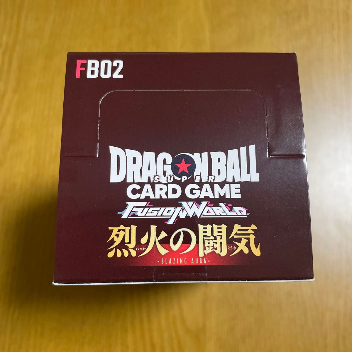 ドラゴンボールスーパーカードゲーム フュージョンワールド　烈火の闘気　1 BOX 新品未開封　テープ付き