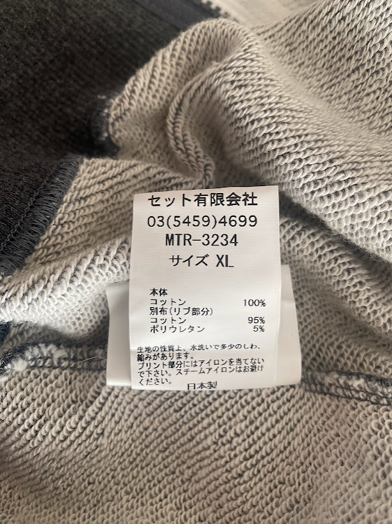 マウンテンリサーチ　　スウェット　XL　_画像8