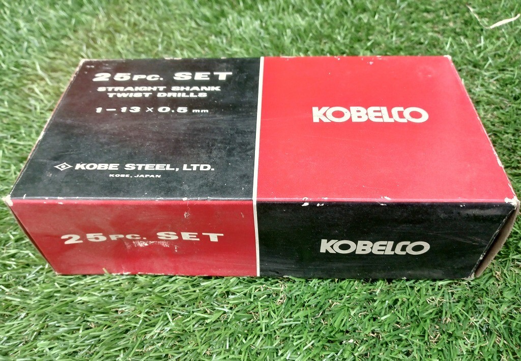 未使用品 KOBELCO コベルコ 1mm～13mm 鉄工ドリル 25本セット_画像2