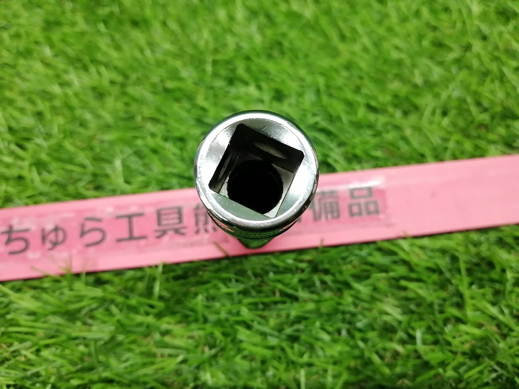 中古 Snap-on スナップオン 1/2 12角 ディープソケット 11mm SM11_画像5