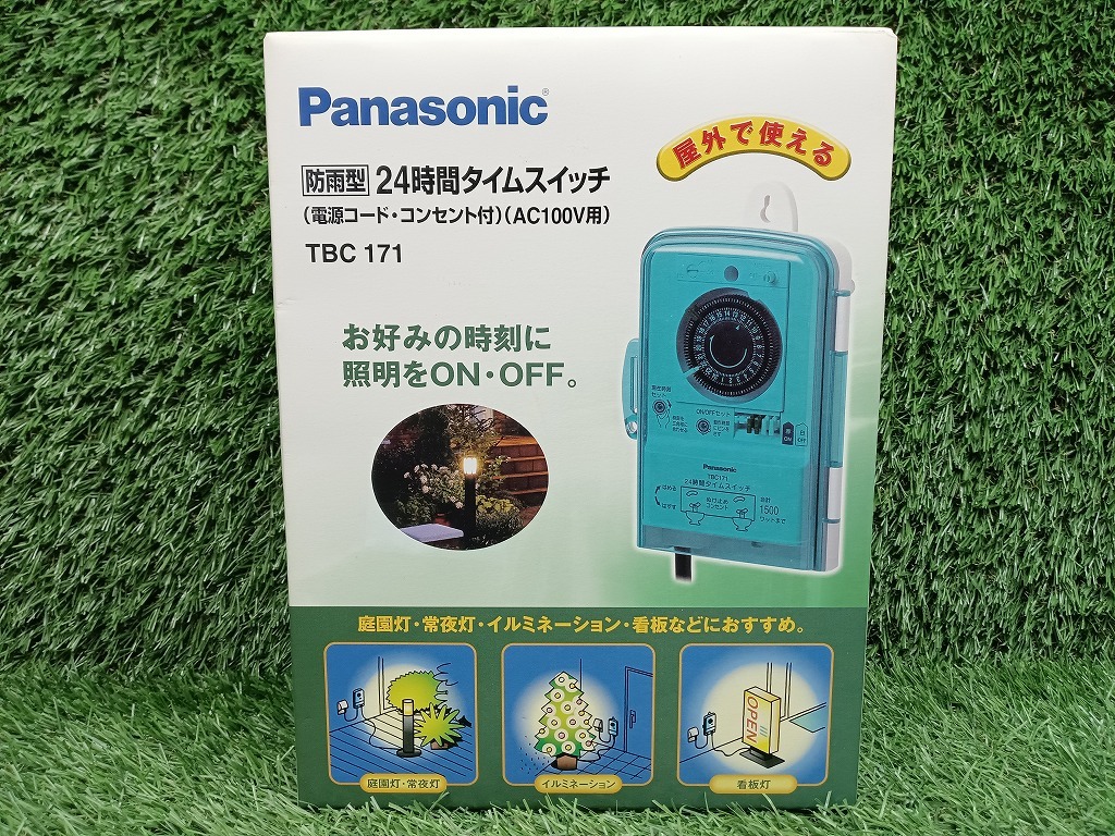 未使用品 パナソニック Panasonic 防雨型 24時間タイムスイッチ TBC171 AC100V専用 電源コード・コンセント付_画像1