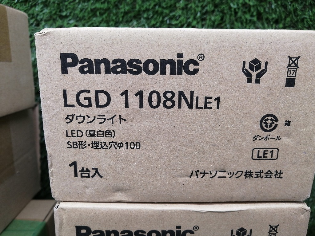 未使用 パナソニック Panasonic ダウンライト スポットライト フラットライト 照明器具 まとめ_画像3