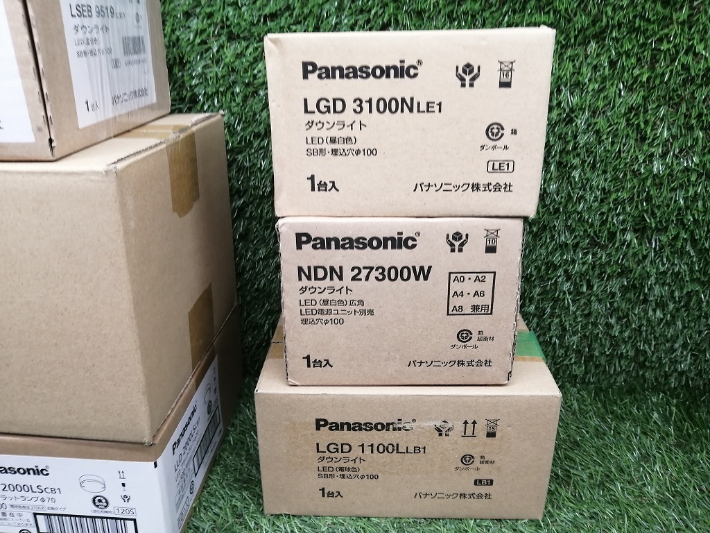 未使用 パナソニック Panasonic ダウンライト スポットライト フラットライト 照明器具 まとめ_画像4