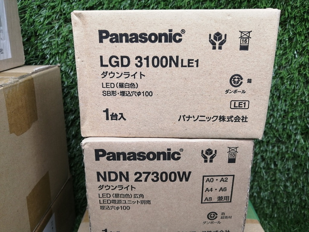 未使用 パナソニック Panasonic ダウンライト スポットライト フラットライト 照明器具 まとめ_画像5