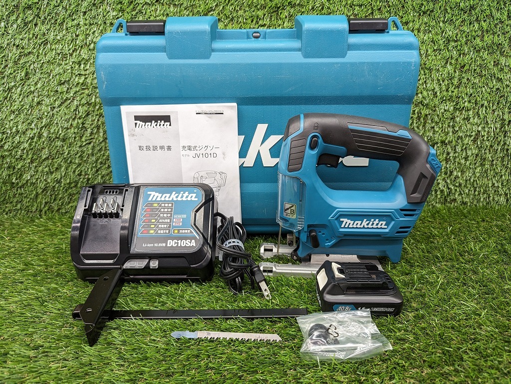 中古美品 makita マキタ 10.8V 充電式ジグソー JV101DSH 1.5Ahバッテリー + 充電器_画像1