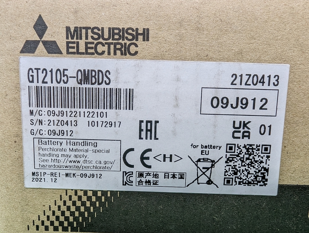 未開封品 MITSUBISHI 三菱電機 タッチパネル 表示器 GT2105-QMBDS 2021.12製 2022.08製 2箱セット_画像2