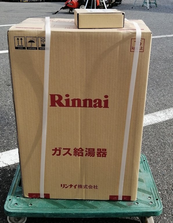 ■未使用 Rinnai リンナイ ガス給湯専用 給湯器 業務用 16号 LPG プロパンガス 屋外壁掛 PS設置型 RUXC-A1610W ＋台所リモコン MC135【5】_画像4