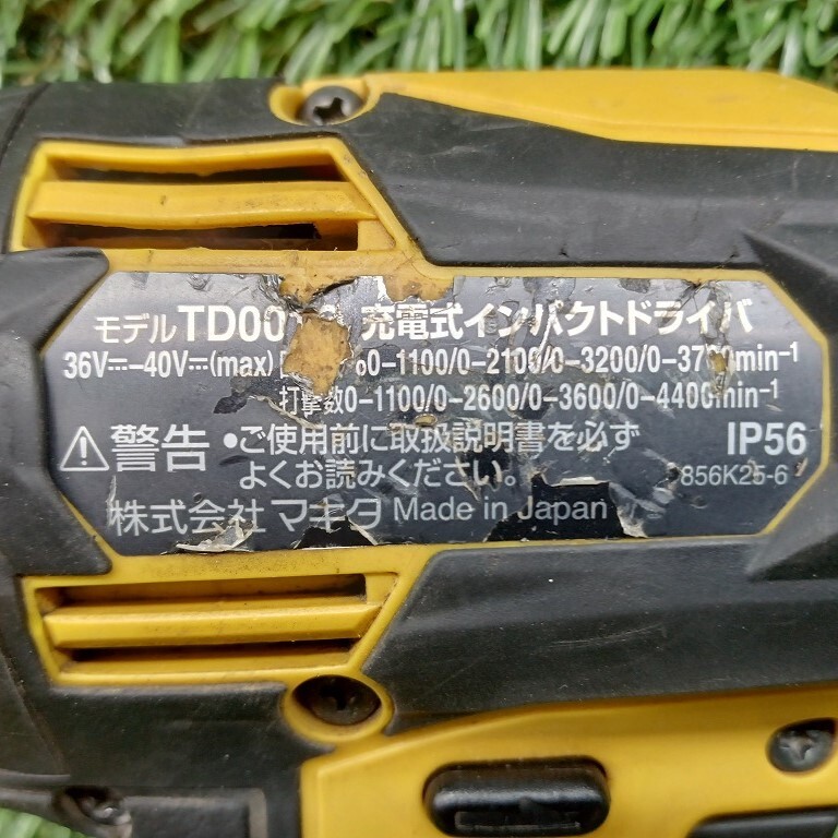 中古品 makita マキタ 40Vmax 充電式 インパクトドライバ イエロー 本体のみ TD001GZ_画像3