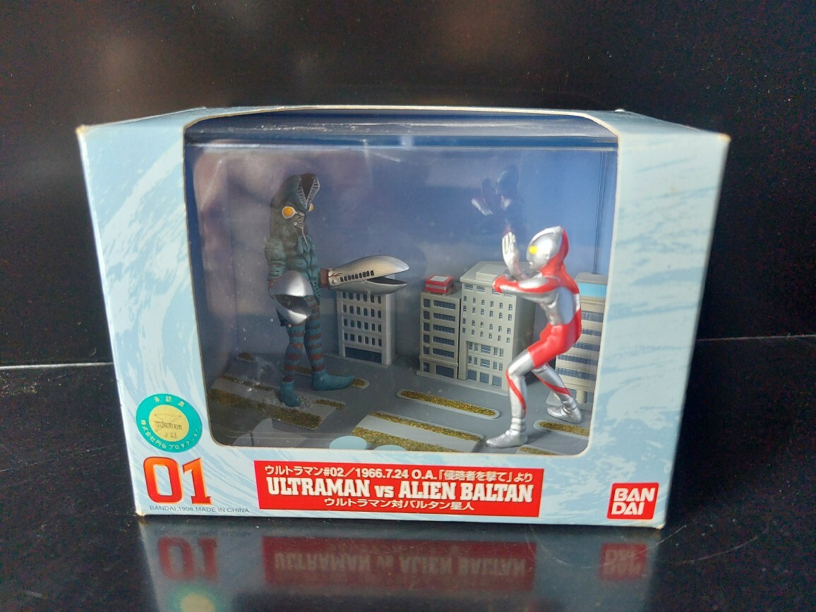  Bandai 01 Ultraman на Baltan Seijin / 04 Ultraman на Zetton 