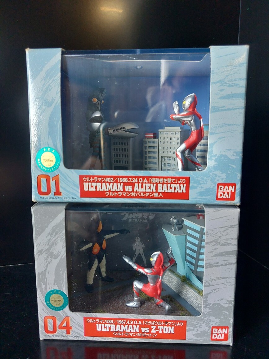  Bandai 01 Ultraman на Baltan Seijin / 04 Ultraman на Zetton 