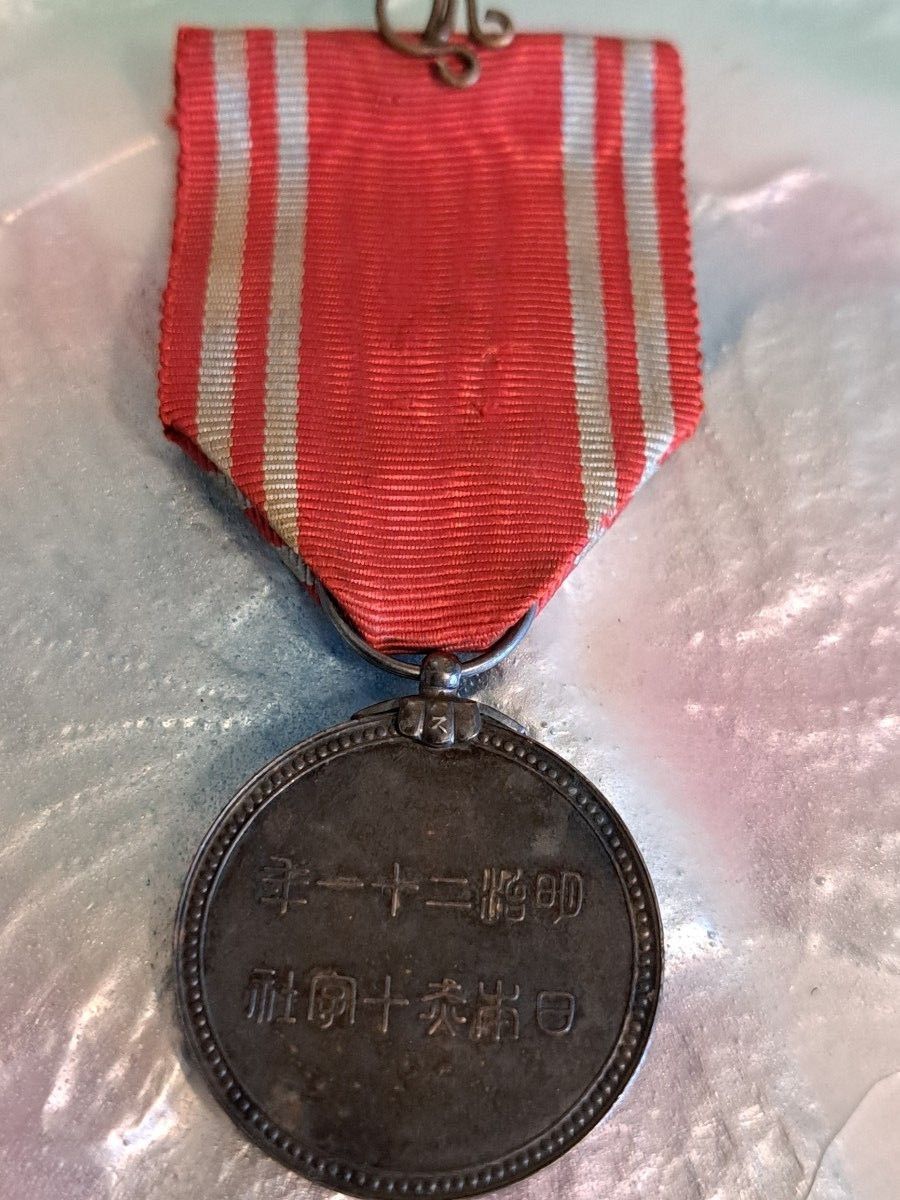 日本赤十字社 勲章 メダル アンティーク コレクション バッジ ヴィンテージ　