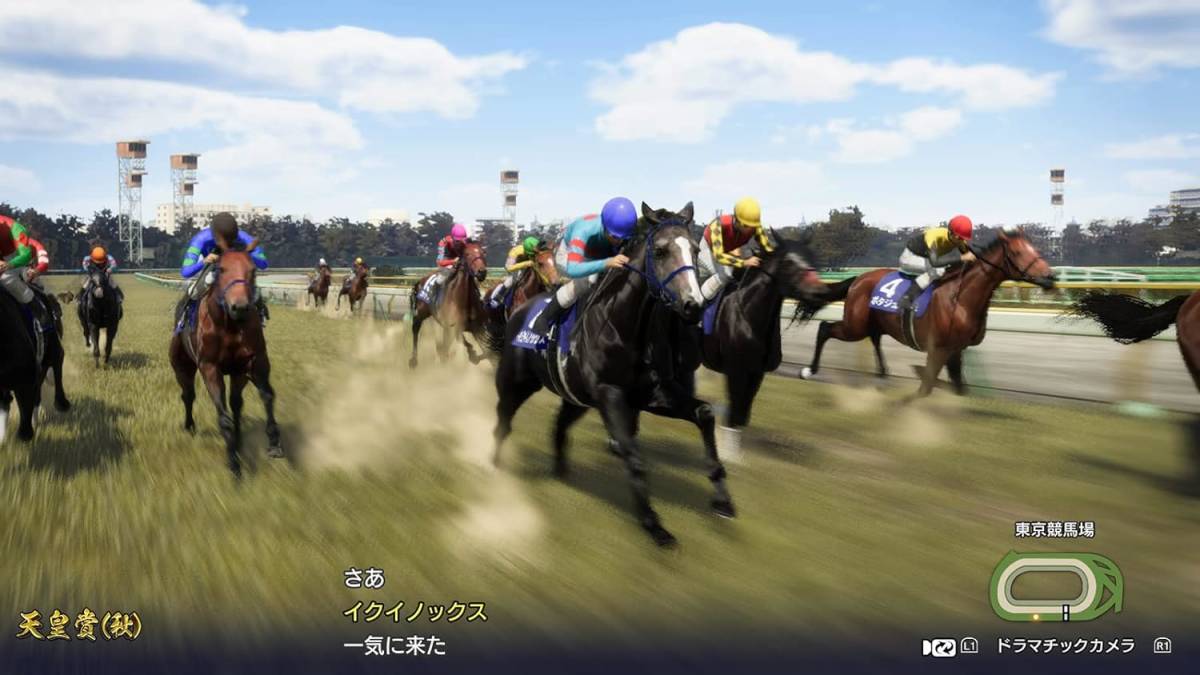 【未開封】Winning Post 10 シリーズ30周年記念 プレミアムボックス ウイニングポスト10 PREMIUM BOX Windows_画像4