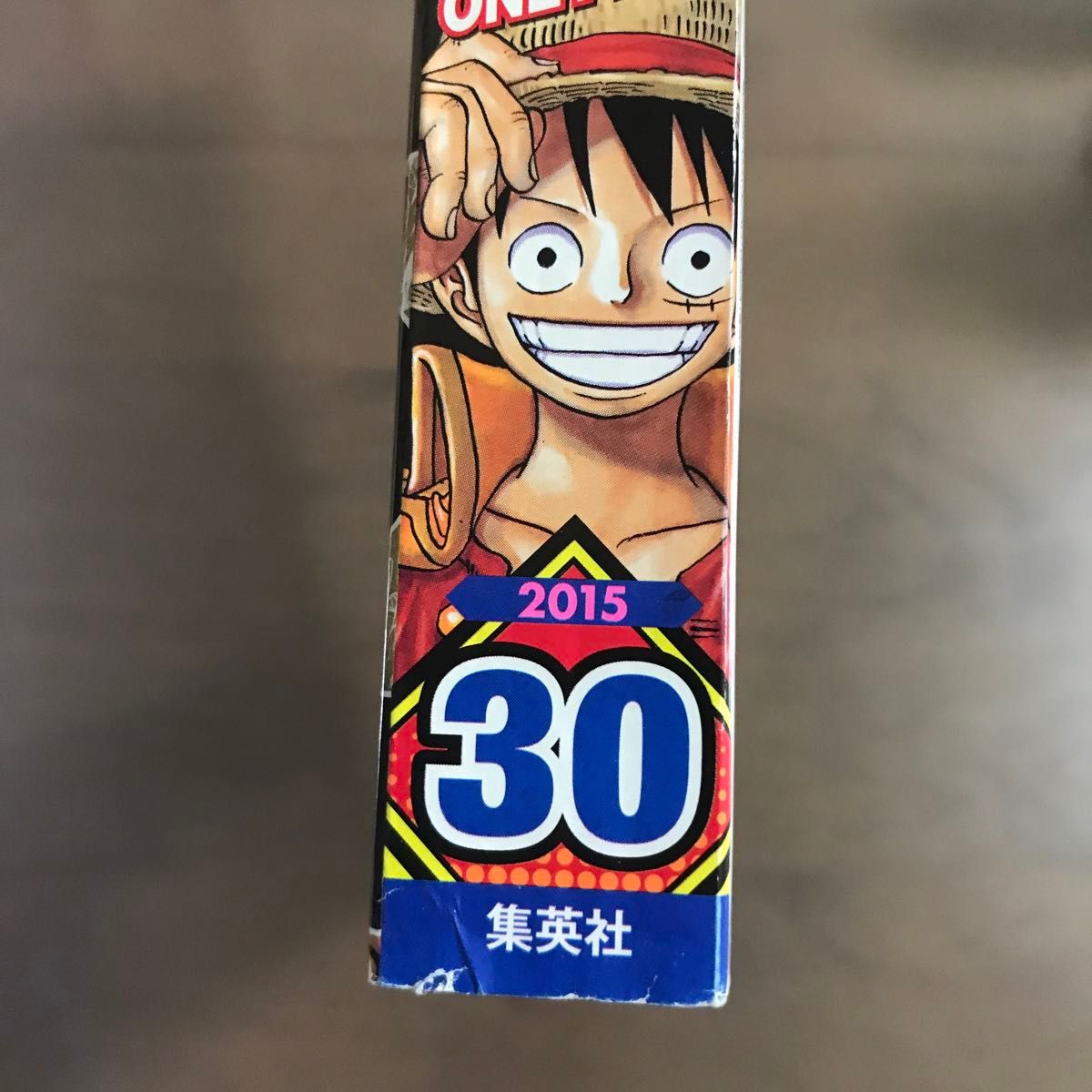 週刊少年ジャンプ 2015年30号】ONE PIECE ワンピース ギネス世界 週刊少年ジャンプ 2015年30号】ONE PIECE ワンピース ギネス世界
