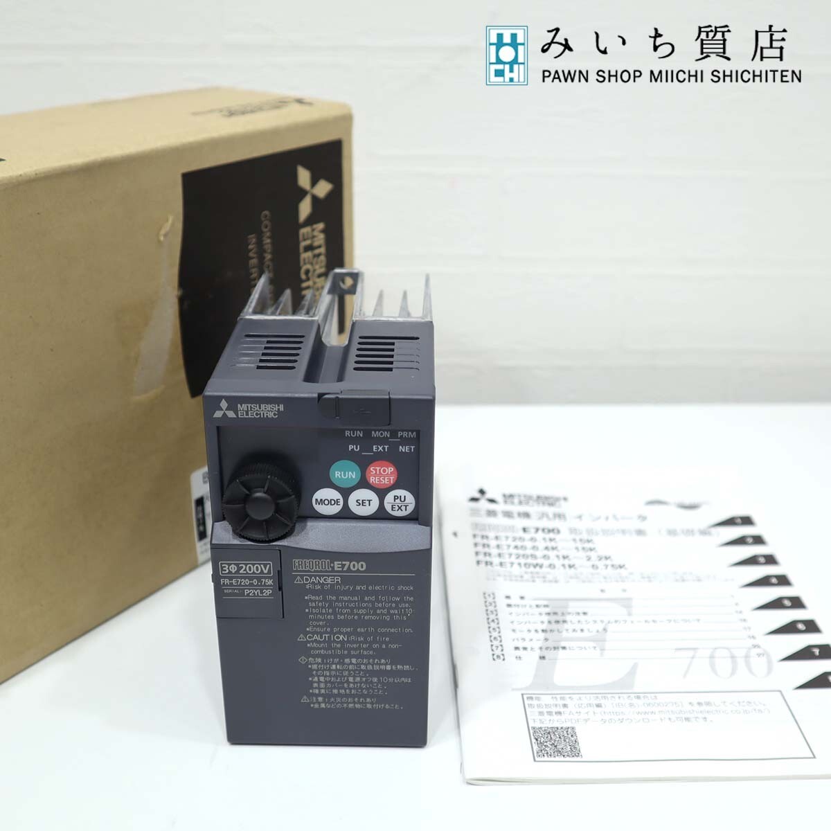 質屋 1円オークション MITSUBISHI 三菱電機 インバーター FR-E720-0.75K 24k325-1 みいち質店の画像1