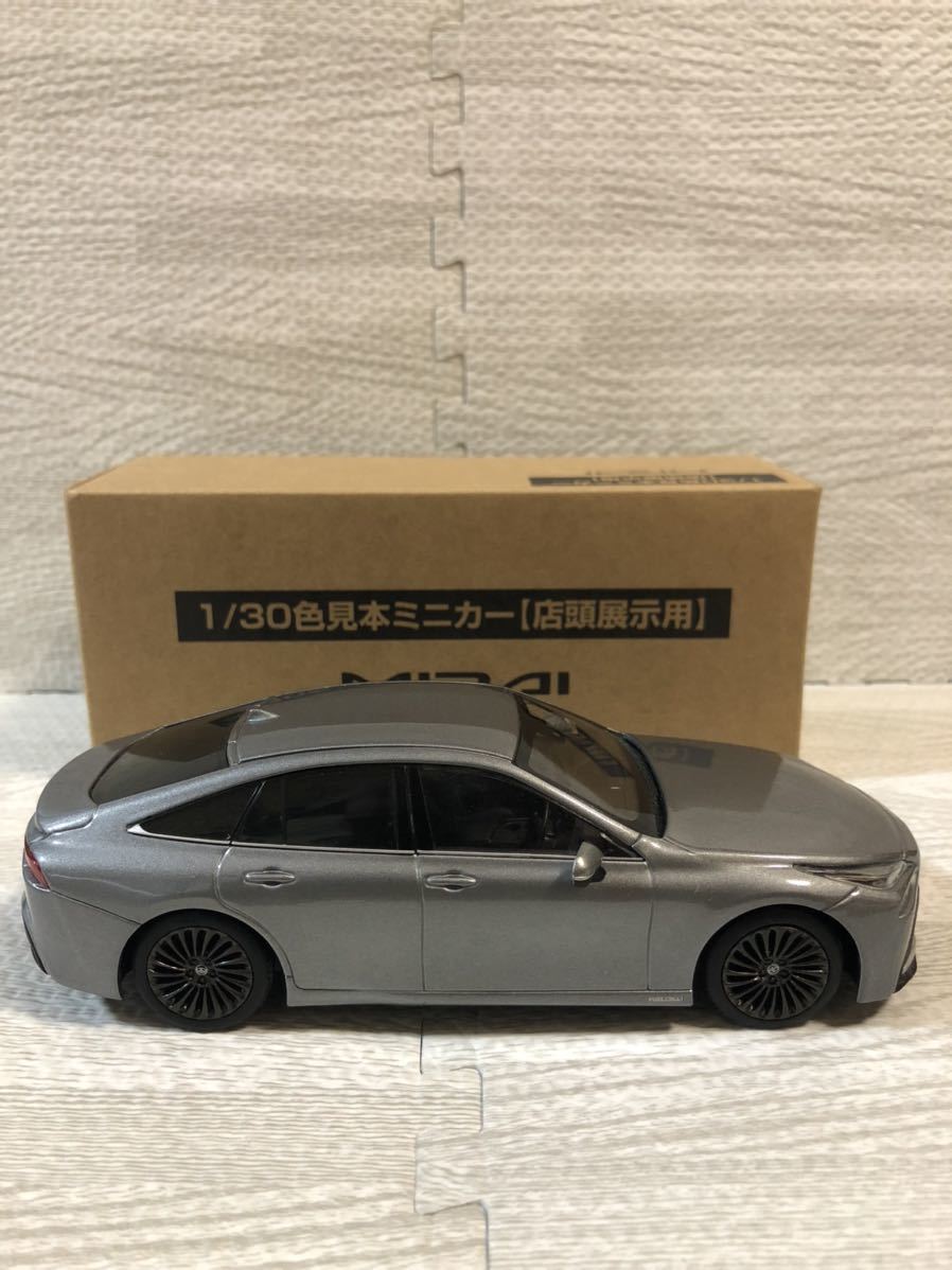 1/30 トヨタ 新型ミライ MIRAI カラーサンプル 非売品 ミニカー プレシャスメタル_画像3