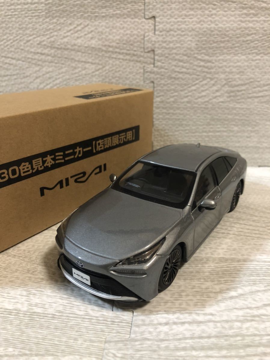 1/30 トヨタ 新型ミライ MIRAI カラーサンプル 非売品 ミニカー プレシャスメタル_画像1